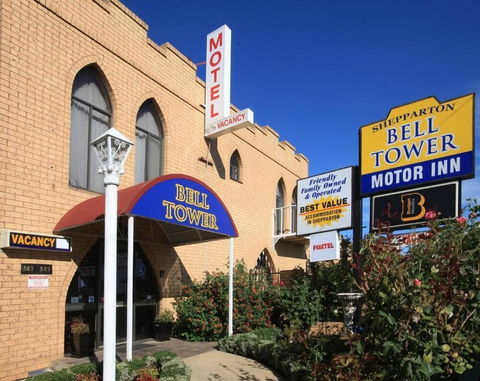 Bell Tower Motor Inn - Kingaroy Accommodation 3