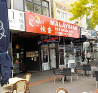 Lazat Malaysian Restaurant - Kingaroy Accommodation