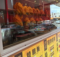 Ming Kee BBQ Restaurant - Kingaroy Accommodation