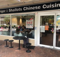 Ginger  Shallots Chinese Cuisine - Kingaroy Accommodation