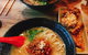 Ramen Champion - thumb 3