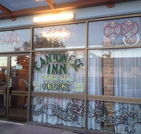 Cantonese Inn Chinese Restaurant  Takeaway - Kingaroy Accommodation