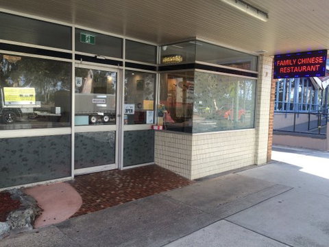 Family Chinese Restaurant - Kingaroy Accommodation 0