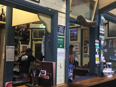 The Billinudgel Hotel - Kingaroy Accommodation 0