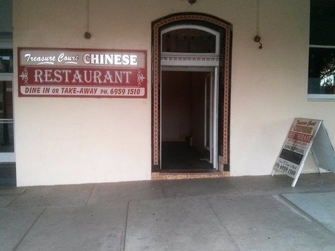 Treasure Court Chinese Restaurant - Kingaroy Accommodation 0