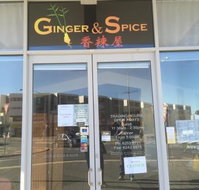 Ginger and Spice - Kingaroy Accommodation