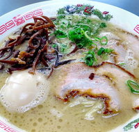 Ramen o-San - Kingaroy Accommodation