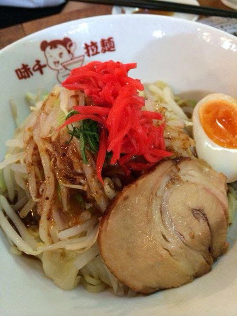 Ajisen Ramen - Wantirna - Kingaroy Accommodation 0