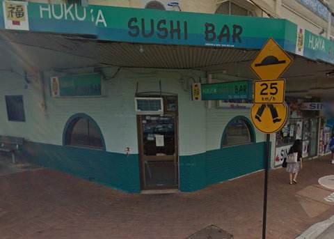 Hukuya - Kingaroy Accommodation 0