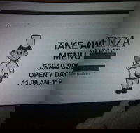 Senza Nome - Kingaroy Accommodation