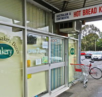 Croydon Baker's Dozen Bakery - Kingaroy Accommodation
