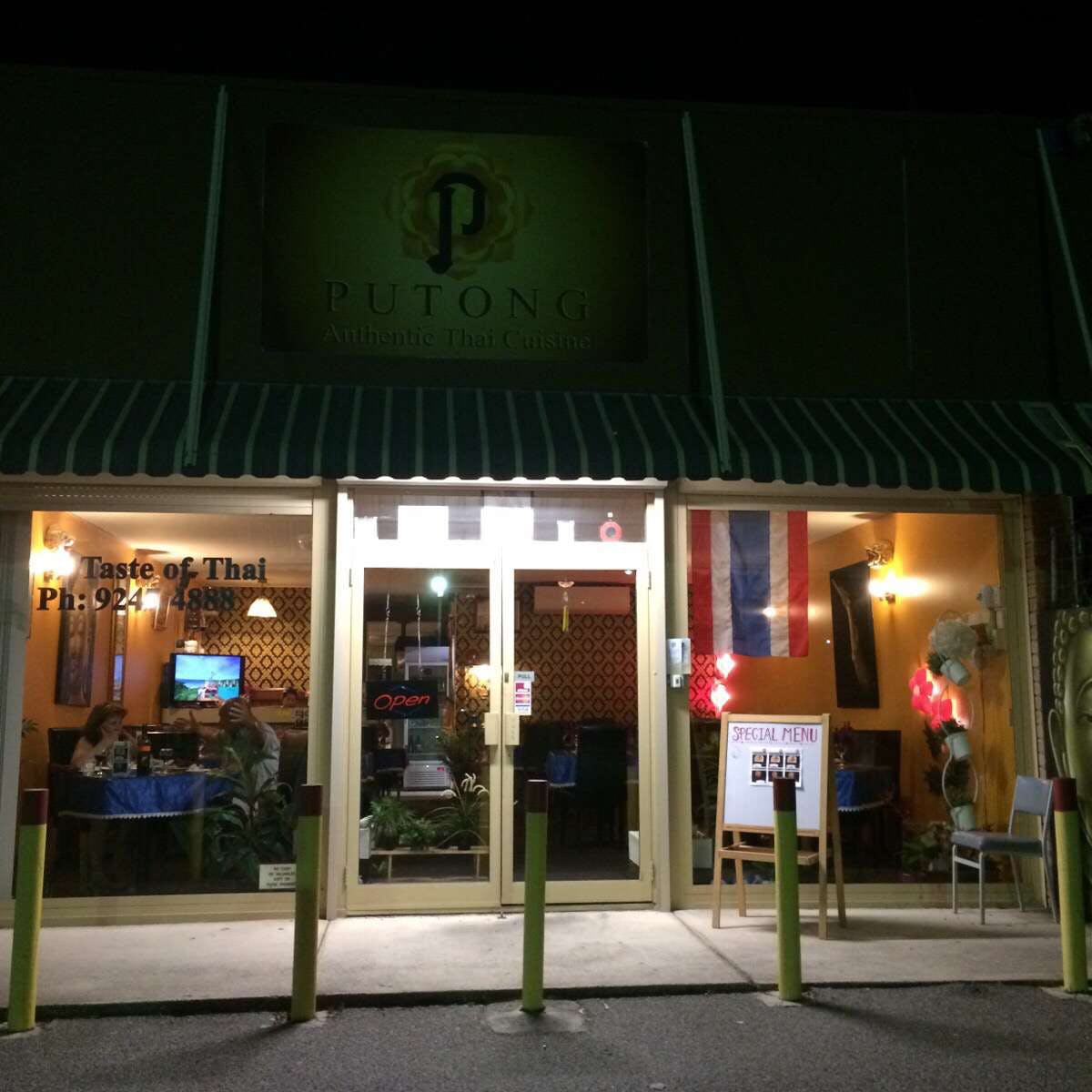  Kingaroy Accommodation