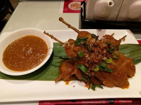 88 Noodle Bar - Kingaroy Accommodation 0