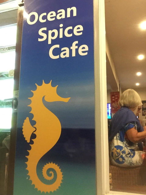 Ocean Spice Cafe - Kingaroy Accommodation 4