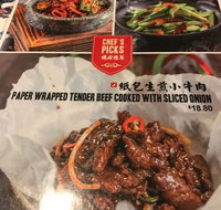 Taste of Shanghai - Eastwood - Kingaroy Accommodation