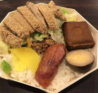Yuan Bao - Kingaroy Accommodation