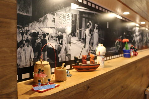 Osaka Japanese Dining Bar - Kingaroy Accommodation 0