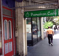 Pamakon Cafe - Kingaroy Accommodation