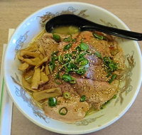 Ramen Goku - Kingaroy Accommodation
