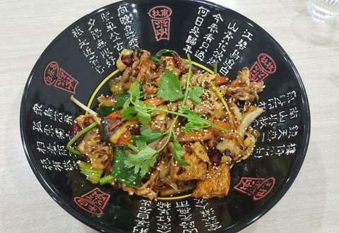 Master Da Sheng - Kingaroy Accommodation 0