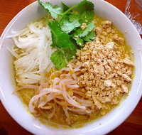 Iku Wholefood - Glebe - Kingaroy Accommodation