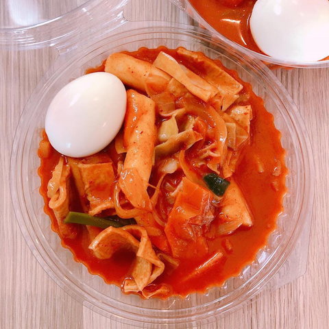 Mumchan Korean - Kingaroy Accommodation 0