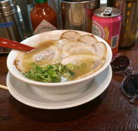 Hakataya Ramen - Sunnybank - Kingaroy Accommodation