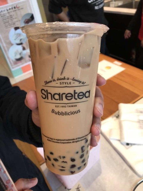 Sharetea - Springvale - Kingaroy Accommodation 0