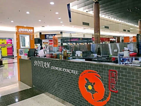 Svitian Chinese Pancake - Kingaroy Accommodation 0