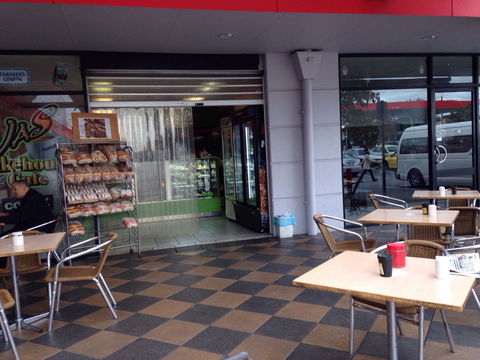 JAS Bakehouse And Cafe - Kingaroy Accommodation 0