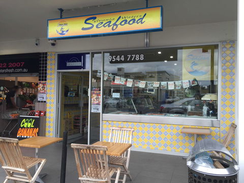 Sylvania Waters Seafood - Kingaroy Accommodation 0