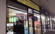 Ayam Penyet RIA - South Melbourne - thumb 0