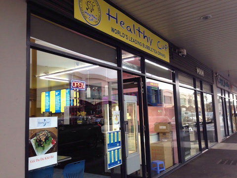 Ayam Penyet RIA - South Melbourne - Kingaroy Accommodation 0