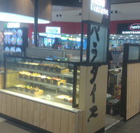 Sushi Paradise  - Sunnybank Hills - Kingaroy Accommodation