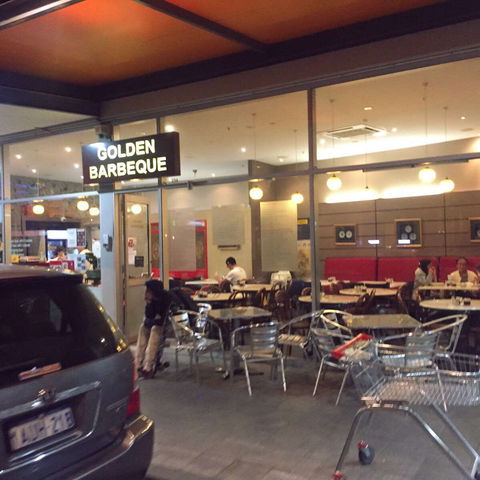 Golden Barbeque - Kingaroy Accommodation 0
