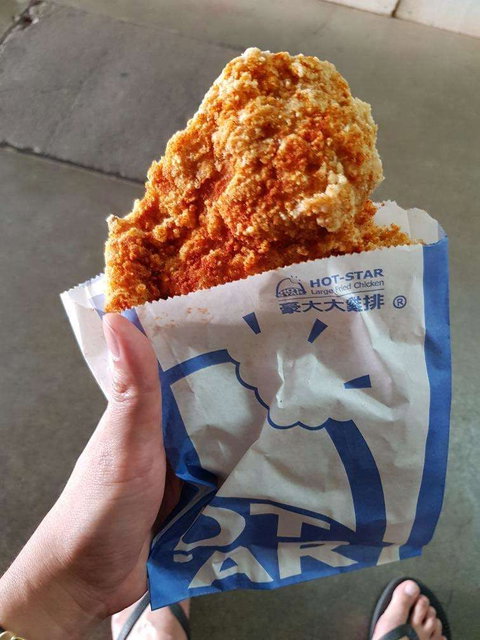 Hot Star Large Fried Chicken - Sunnybank - Kingaroy Accommodation 0