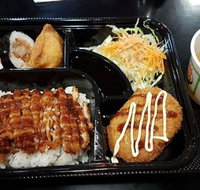 Umai Sushi Bar - Kingaroy Accommodation