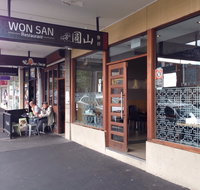 Won San Restaurant - Kingaroy Accommodation