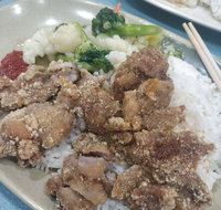 Ho Chia Food Bar - Kingaroy Accommodation