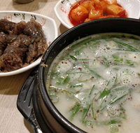 Top Up Korean Takeaway - Kingaroy Accommodation