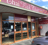 Thai Ruk Thai - Kingaroy Accommodation