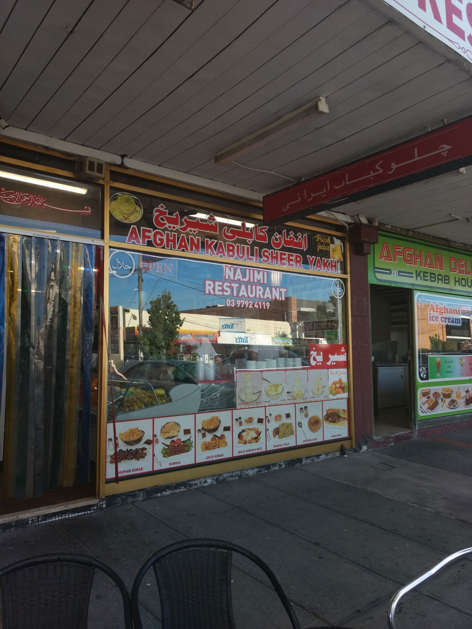 South Yarra VIC Kingaroy Accommodation