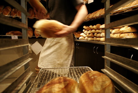 Bakehouse On Park - Kingaroy Accommodation 1