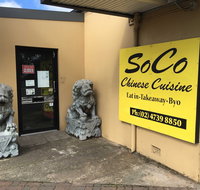 SoCo Cuisine - Kingaroy Accommodation