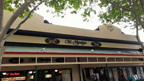 Taka Japanese Cuisine - Fremantle - Kingaroy Accommodation 0