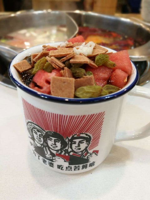 Qipo Hotpot - Kingaroy Accommodation 0