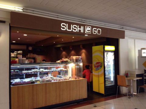 Sushi 2 Go - Cremorne - Kingaroy Accommodation 0