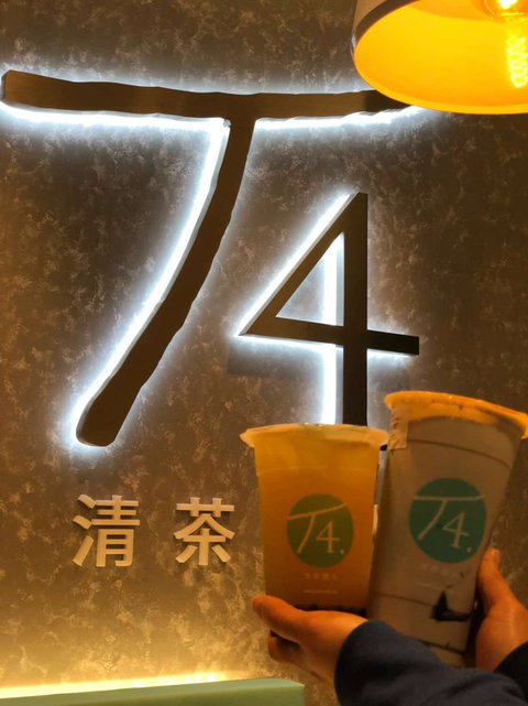 T4 Canning Vale - Kingaroy Accommodation 0