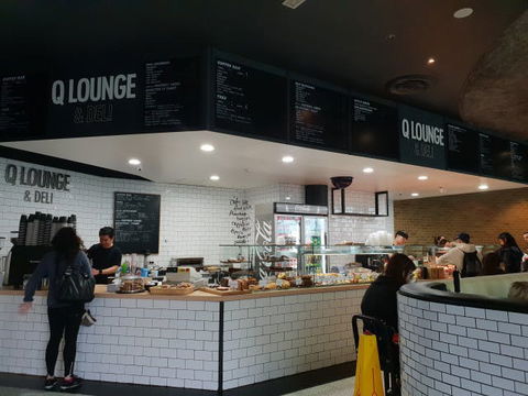 Q Lounge And Deli - Kingaroy Accommodation 0