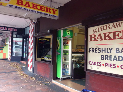 Kirrawee Bakery - Kingaroy Accommodation 0